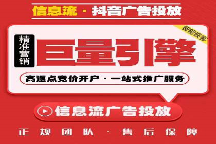 百度竞价推广公司案例：快速提升企业知名度